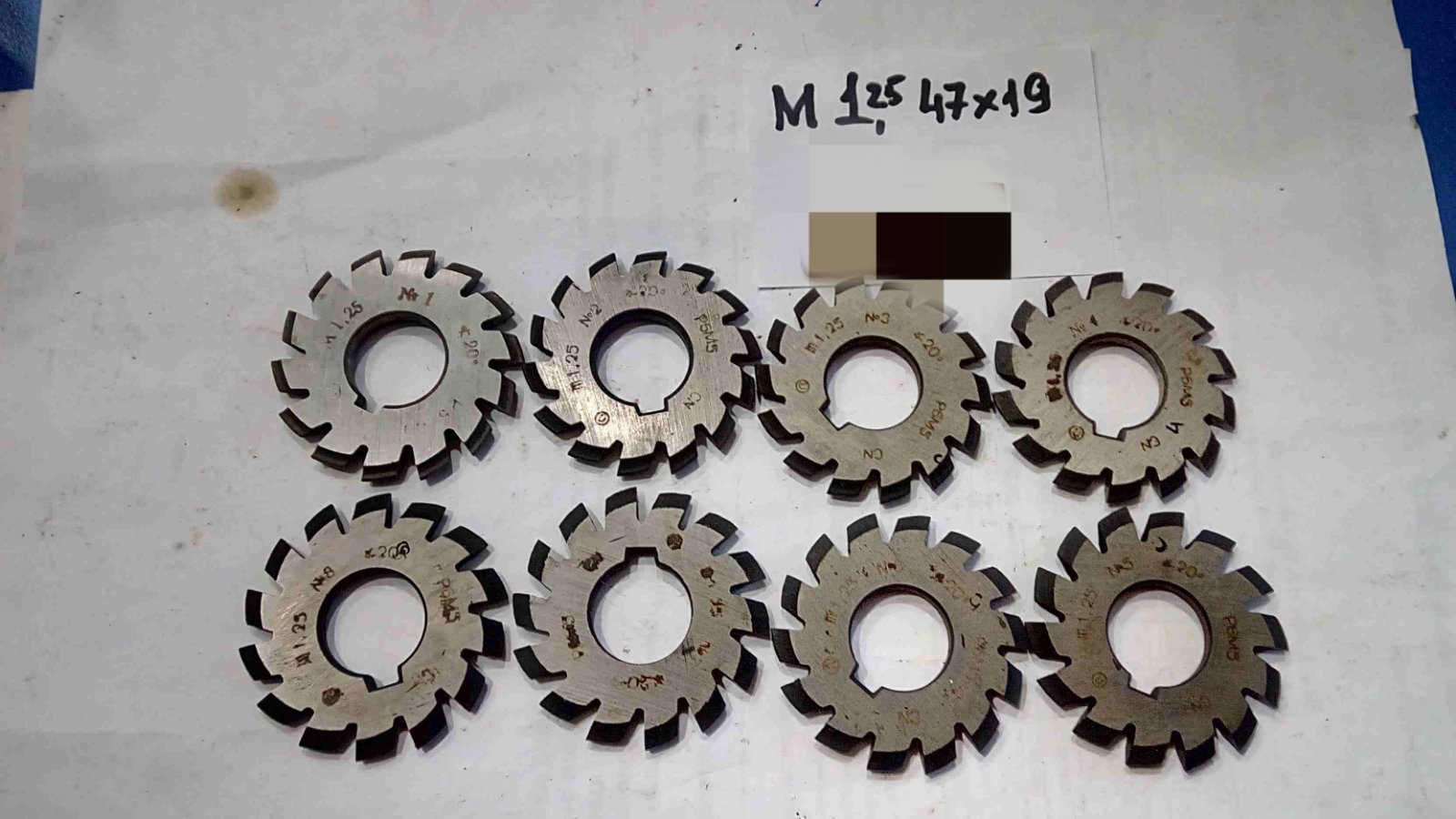 Фреза дисковая модульная m1,25, 20*, Р6М5 комплект