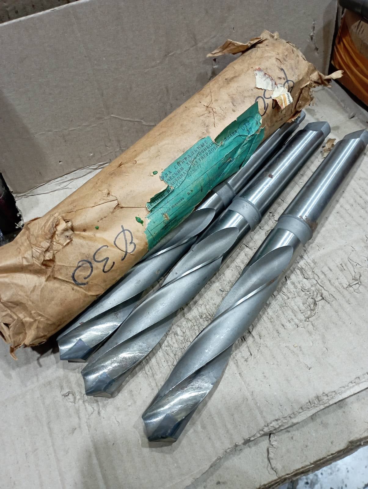 Сверло 30х320/160 мм, ТВ.спл, ВК-8, КМ4, СССР
