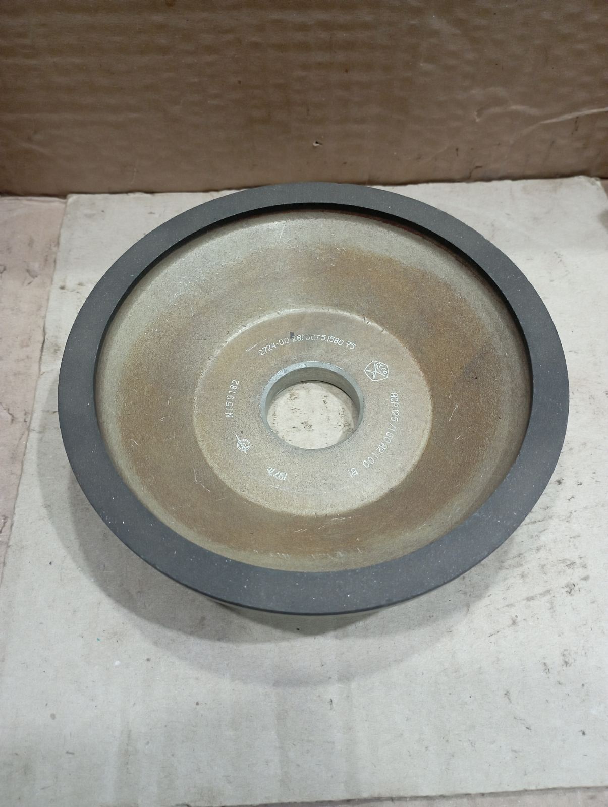 Чашки алмазные СССР ф150х10х32 мм, В2-01, АС-4