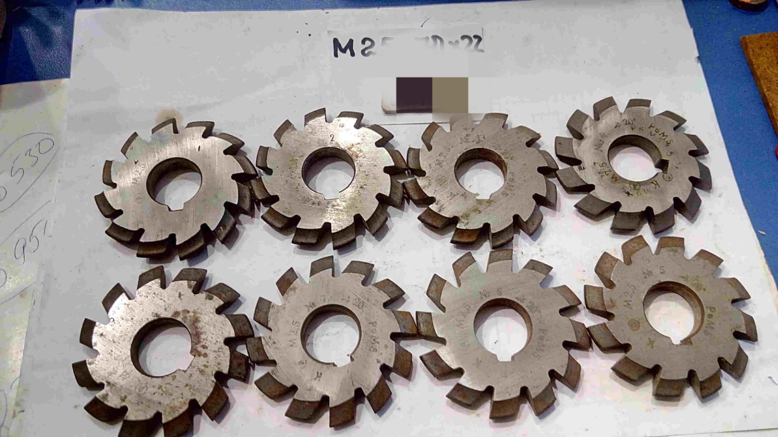 Фреза дисковая модульная m2,5 20*, Р6М5, комплект