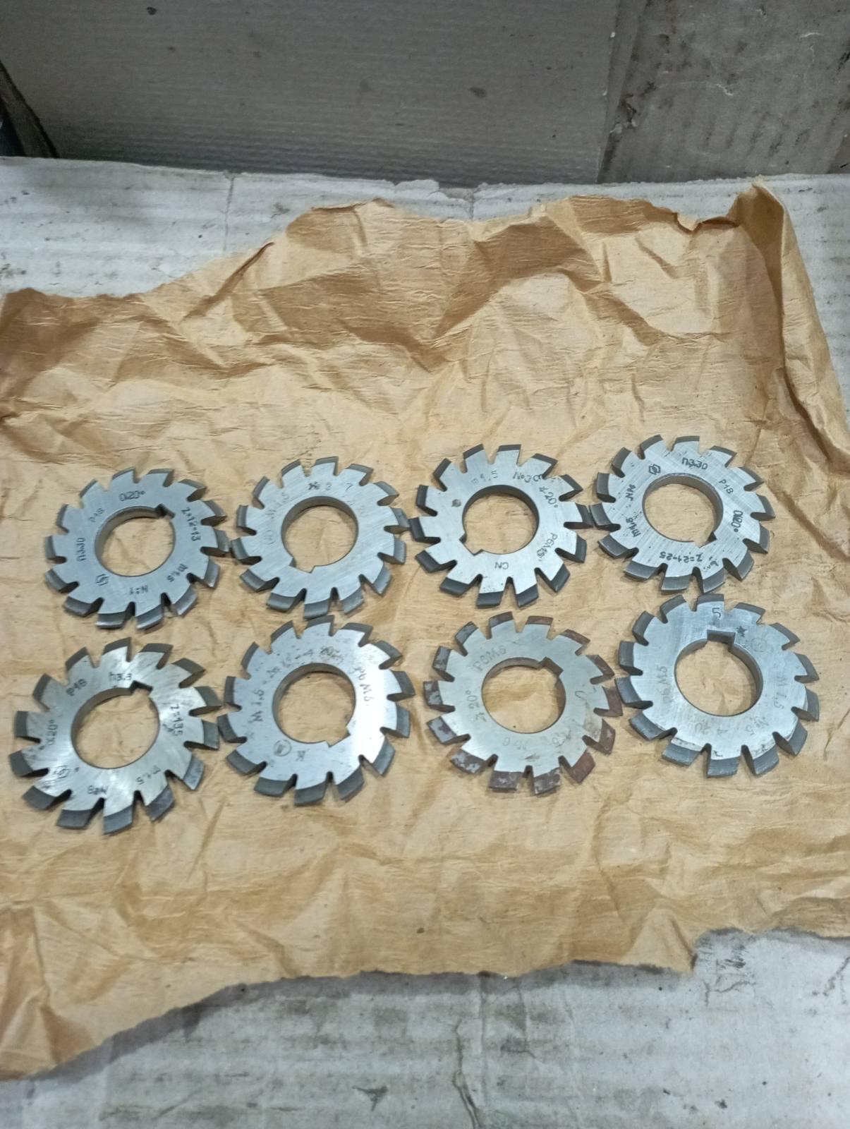 Фреза дисковая модульная m1,5, 20*, Р6М5 комплект