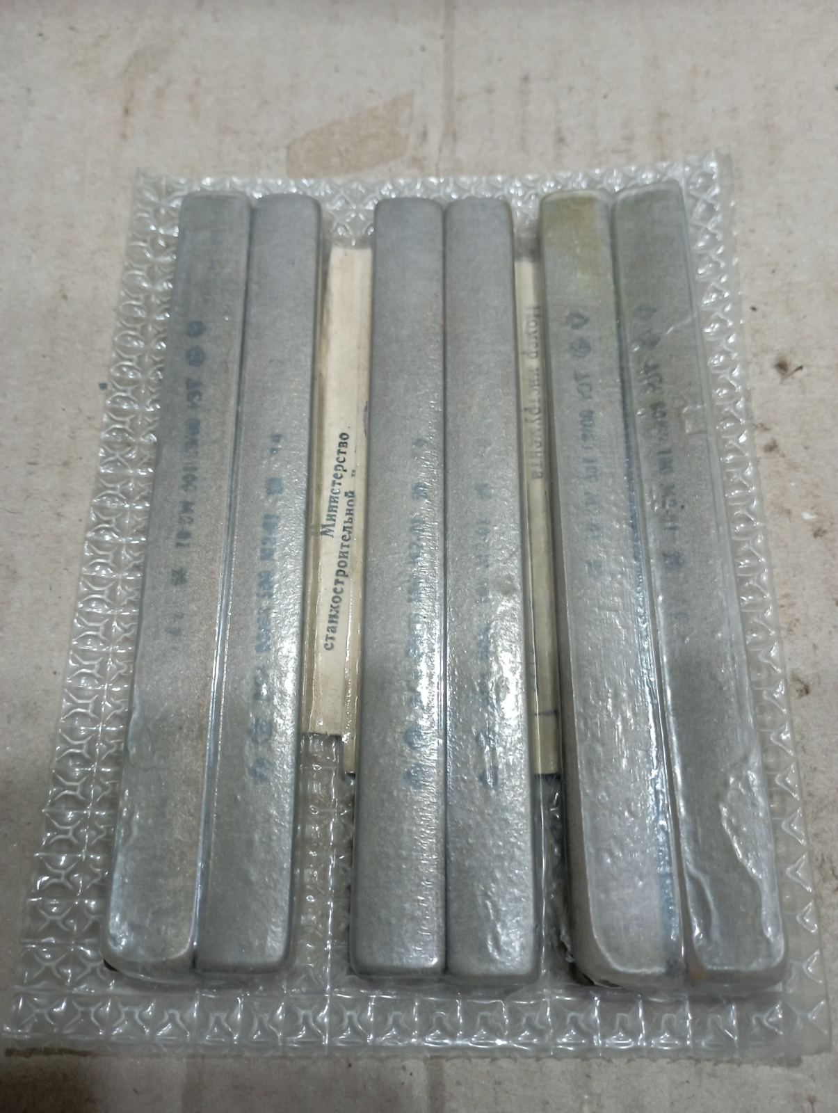 Брусок алмазный, 125х12х5х2мм, АС4, Зерно 80/63, для хона