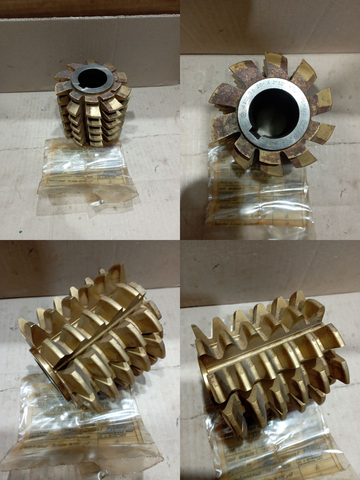 Фреза червячная m6 А, 20*, ф112х112х40 мм, Р6М5К5