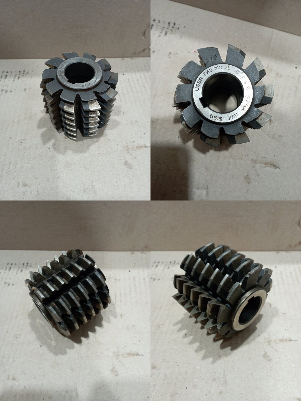 Фреза червячная m3,75, 20*, 90х80х32мм, Р18