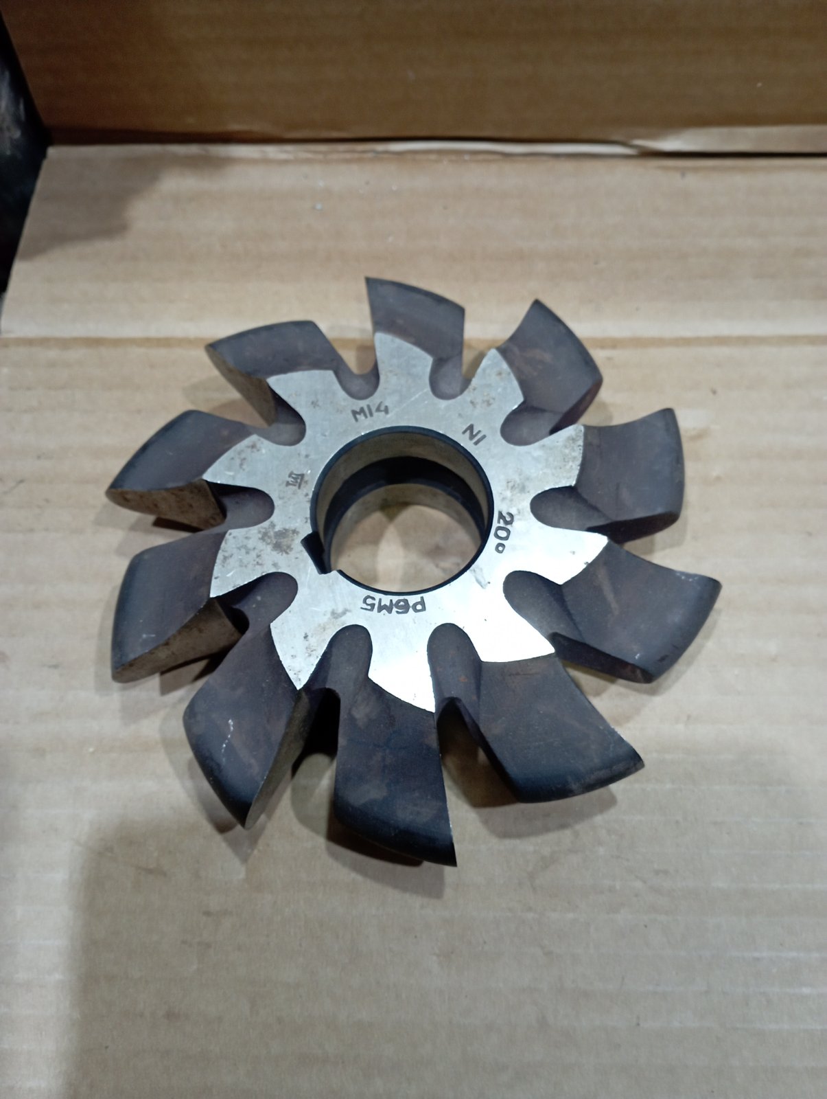 Фреза дисковая модульная m14 N1, 20*, Р6М5