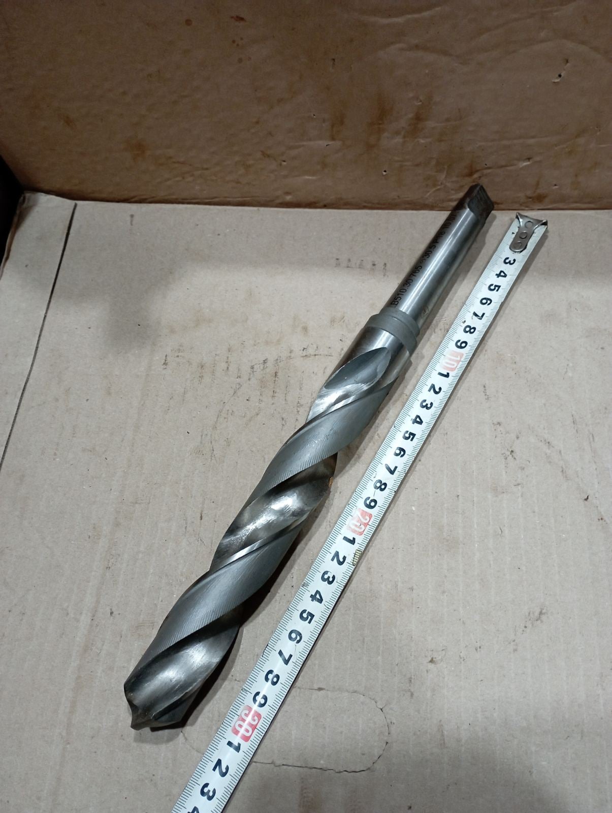 Сверло 30,5х330/190 мм, Р18, КМ3