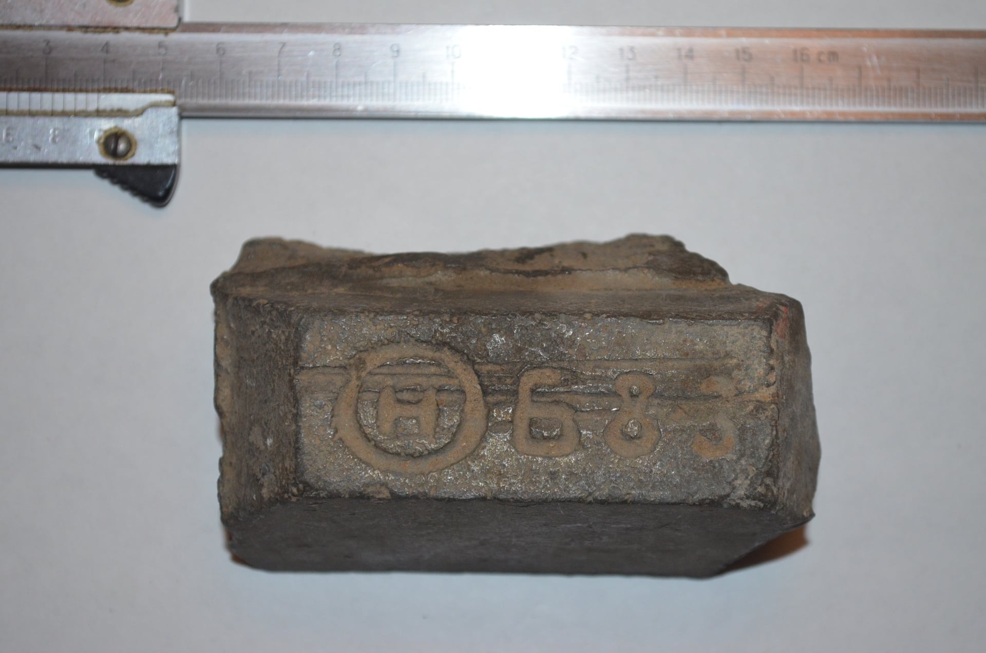 Бабіт Б-83(СРСР), 1,2кг