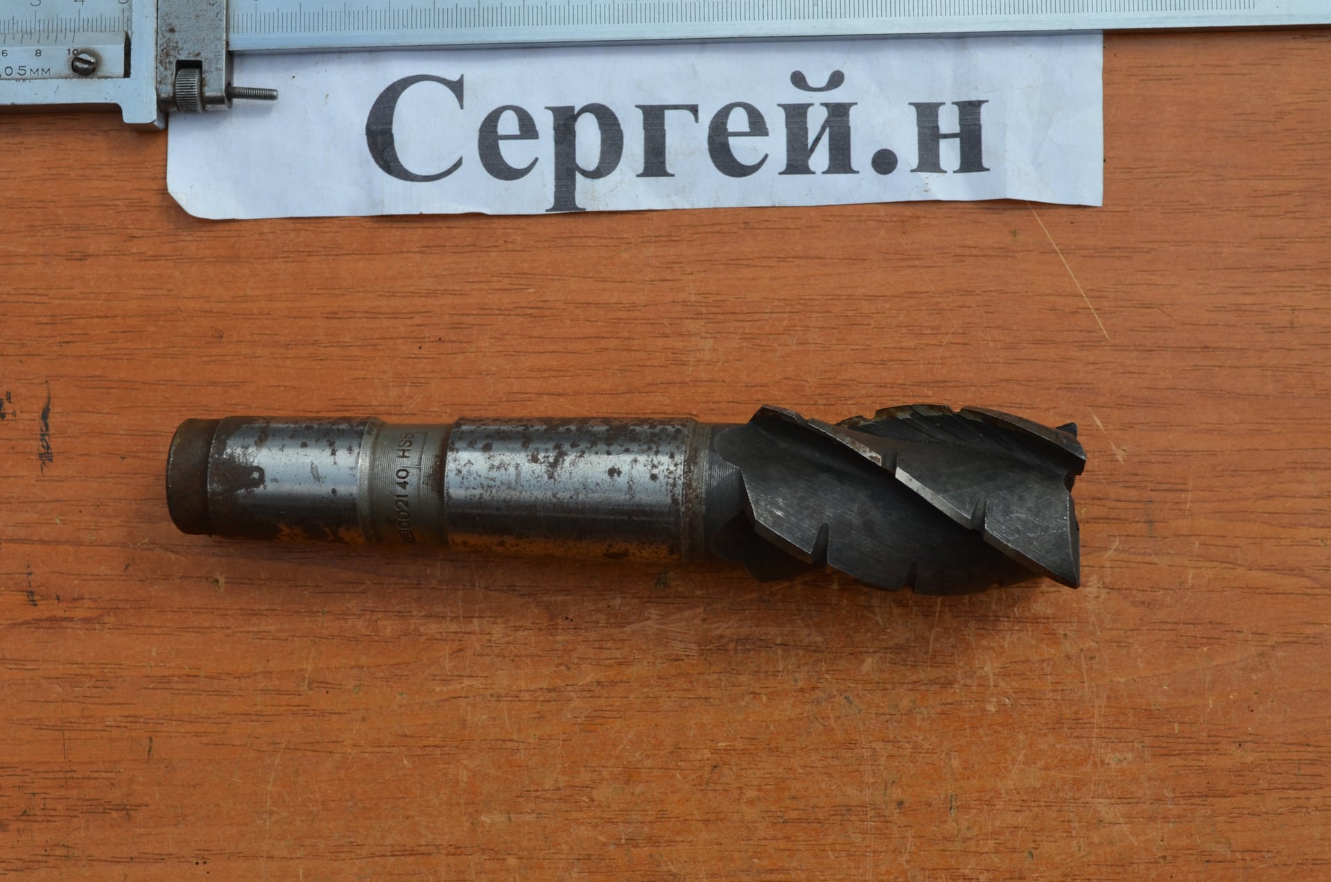 Фреза кінцева Ф40мм, HSS(СРСР)