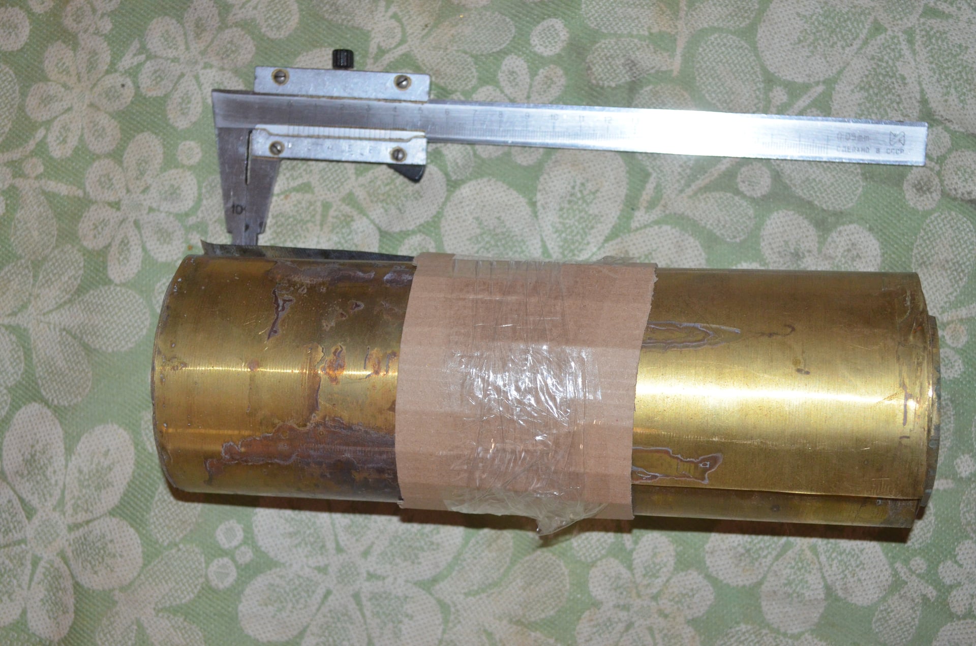 Латунний лист 3570х250х0,2мм(ріжу)