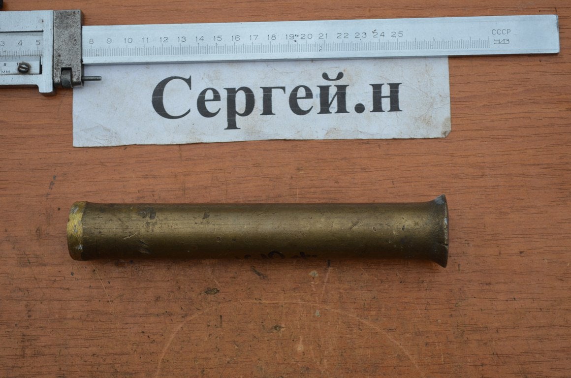 Латунний круг(виколотка) Ф30мм