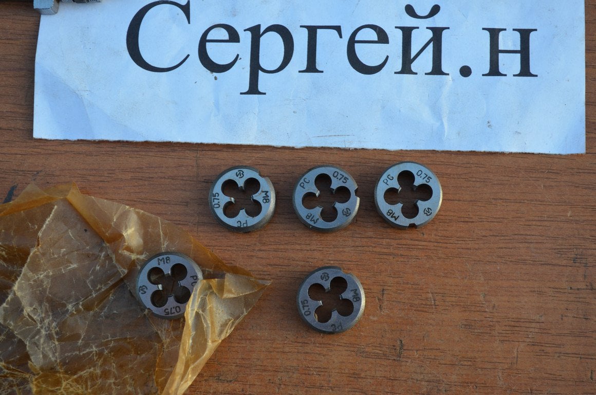 Плашка М8х0,75мм (СРСР)