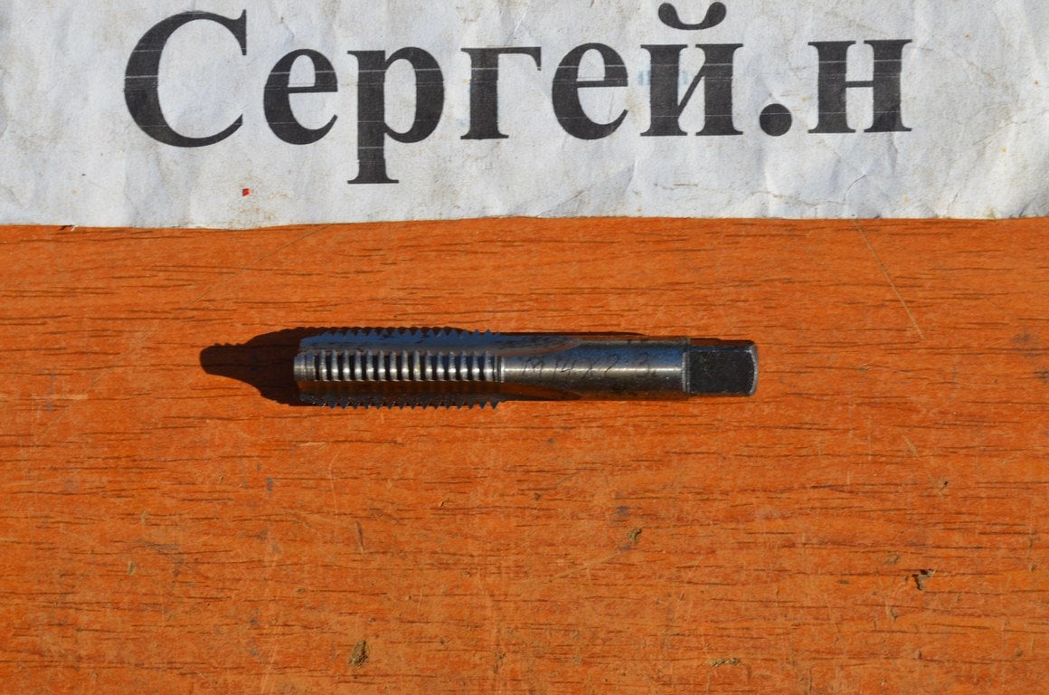 Мітчик М14, 2-й номер, У10А(СРСР)