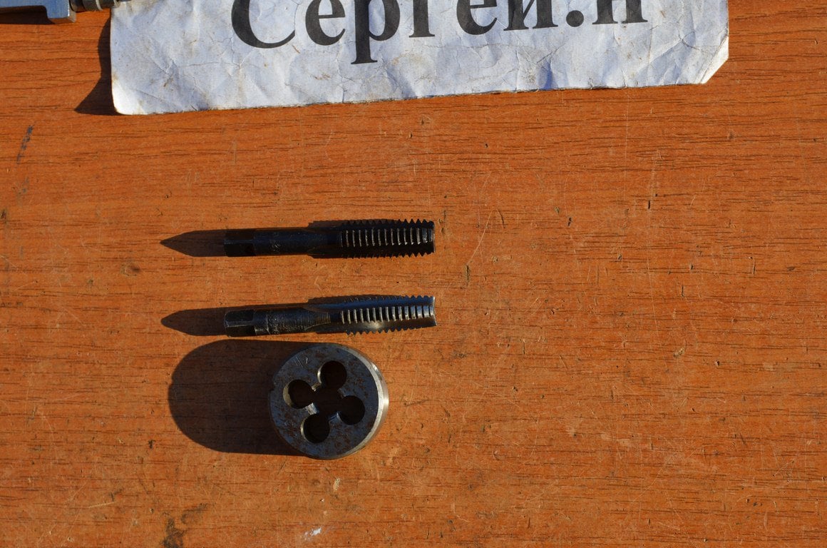 Комплект мітчиків 1/2"(2шт)+плашка, 12Н(СРСР)