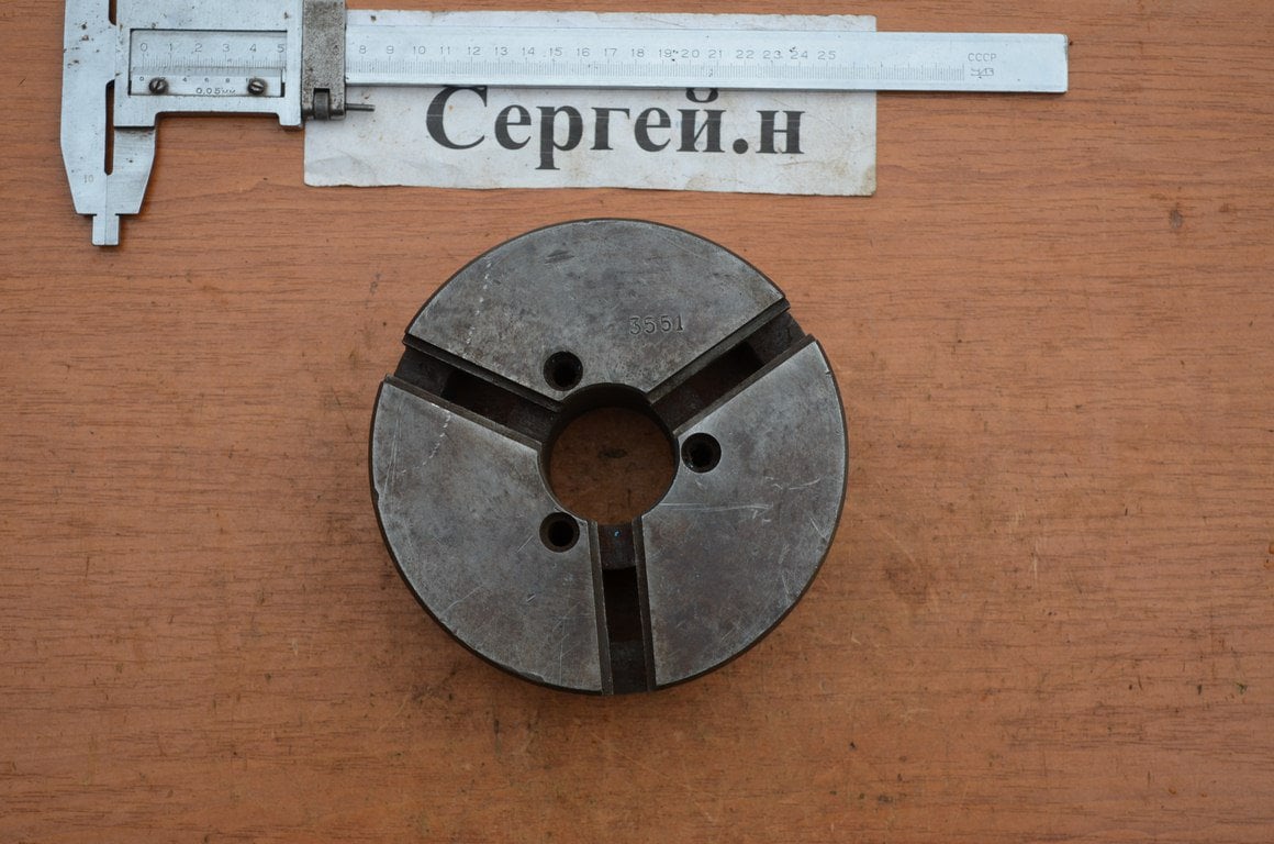Корпус токарного патрона Ф160мм(СРСР)