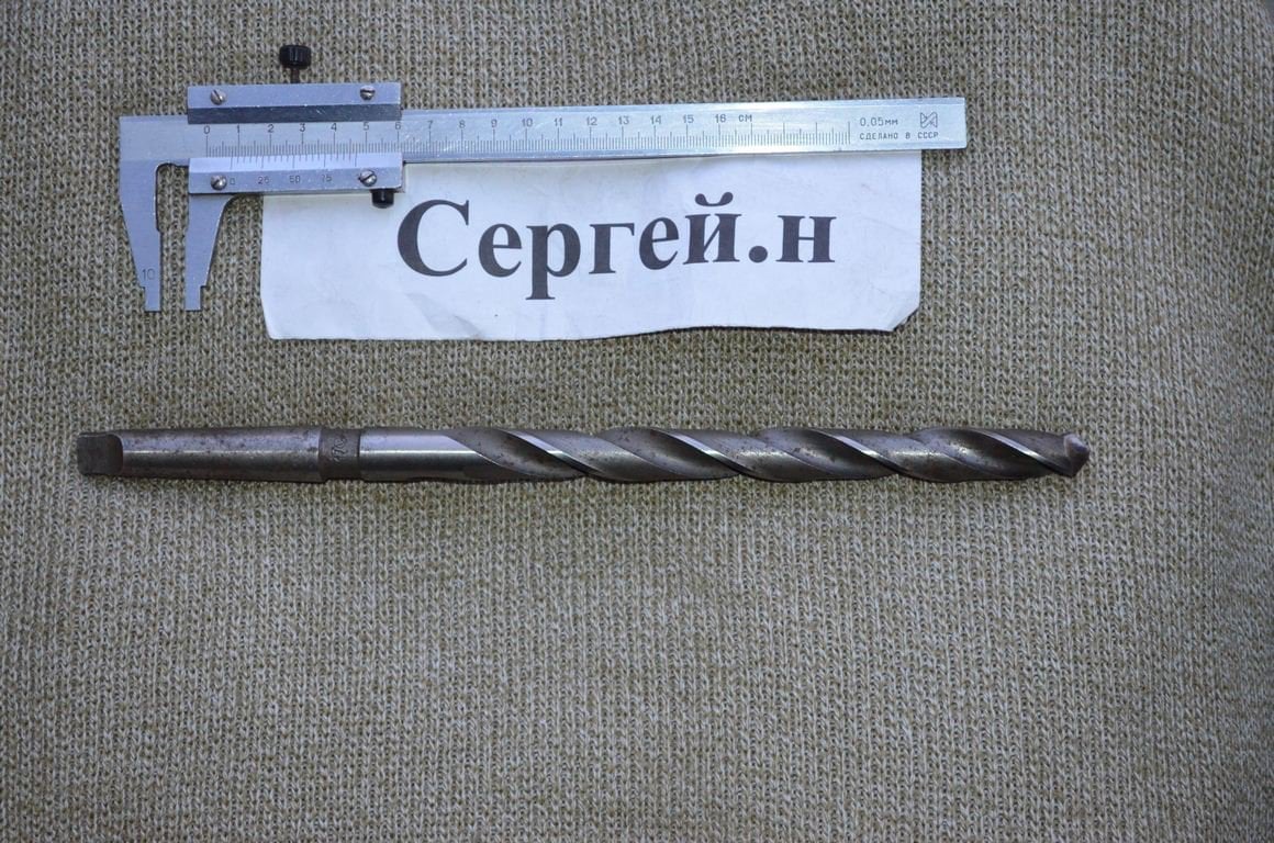 Свердло Ф17мм, подовжене, Р6М5(СРСР)