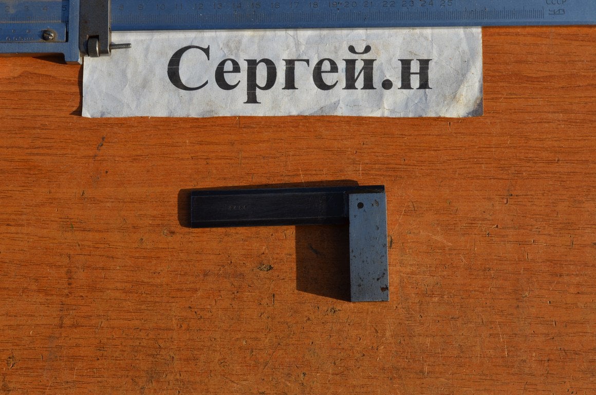 Кутник перевірочний УШ-100, кл.2(СРСР)
