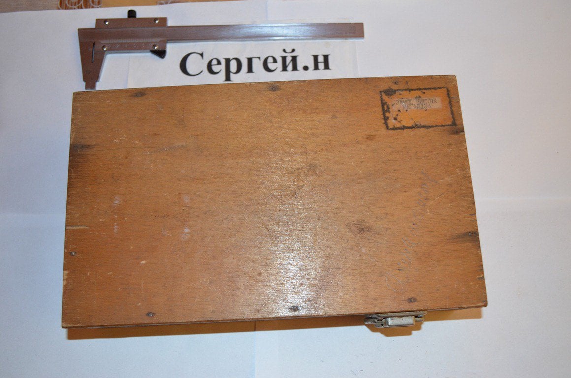 Динамометр ДОСМ-3-0,2